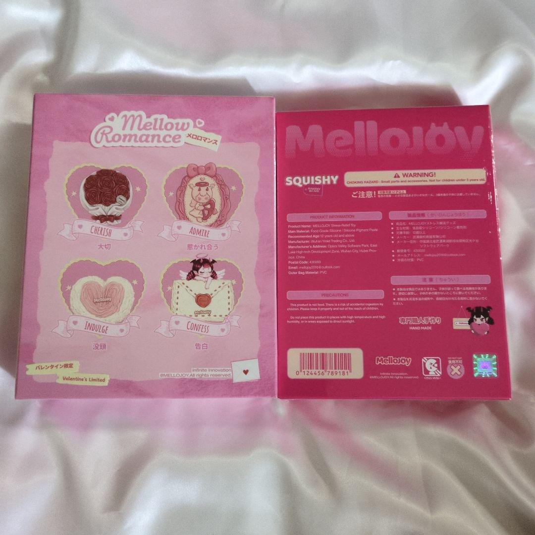 メロジョイ mellojoy スクイーズ 新品未開封品 開封品 まとめ売り