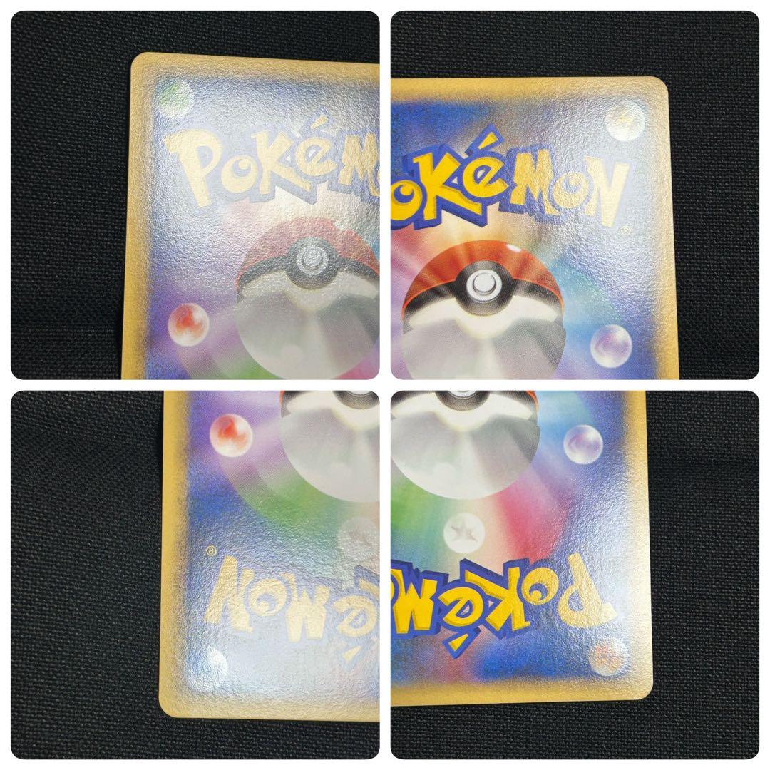 ポケカ　レジェンド　エーフィ　ブラッキー　L2 2枚セット