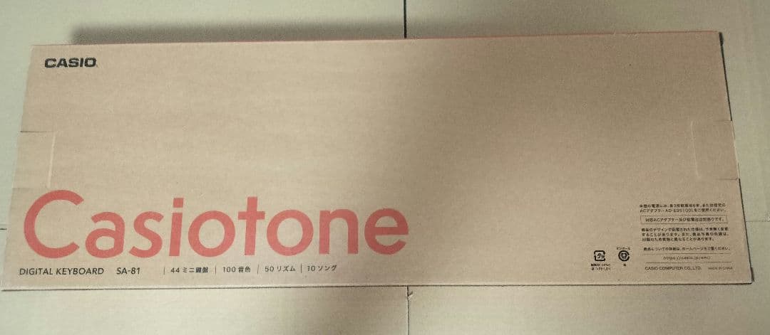 CASIO 44鍵キーボード SA-81 ACアダプター付き 未使用