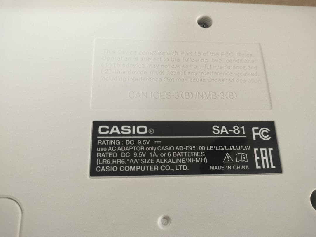 CASIO 44鍵キーボード SA-81 ACアダプター付き 未使用