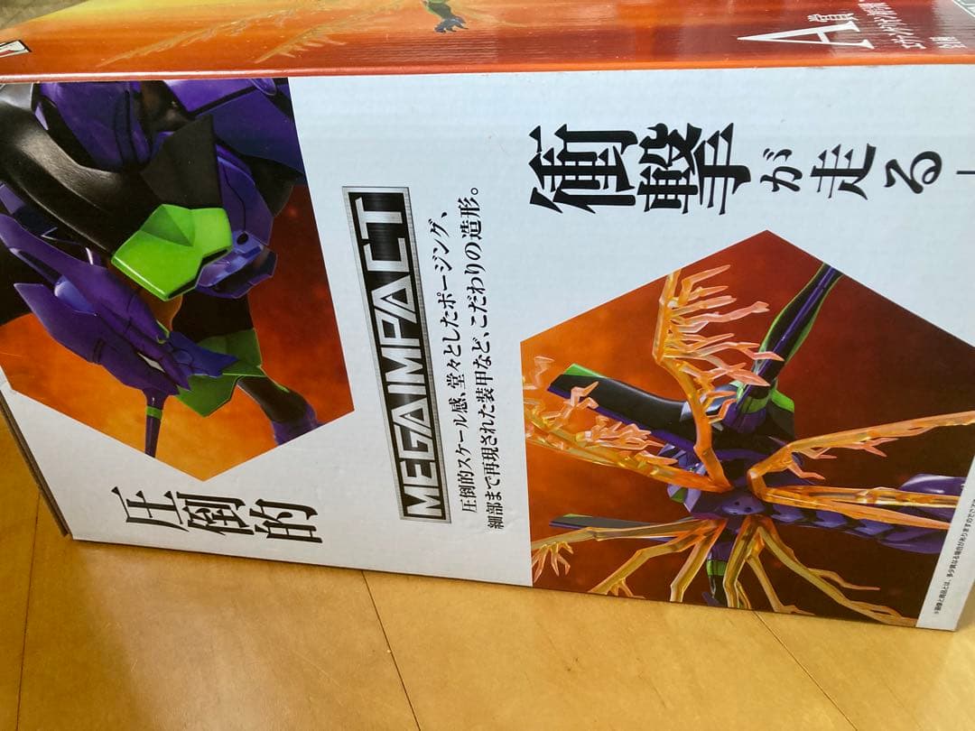 一番くじ エヴァンゲリオン 30周年 A賞/C賞/D賞セット