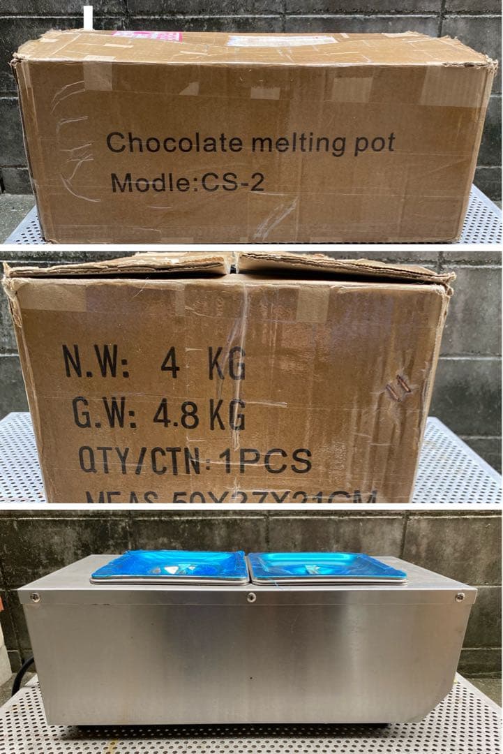 チョコレート 湯煎機 溶媒機 チョコレート溶かし 取扱説明書付 箱付 CS-2
