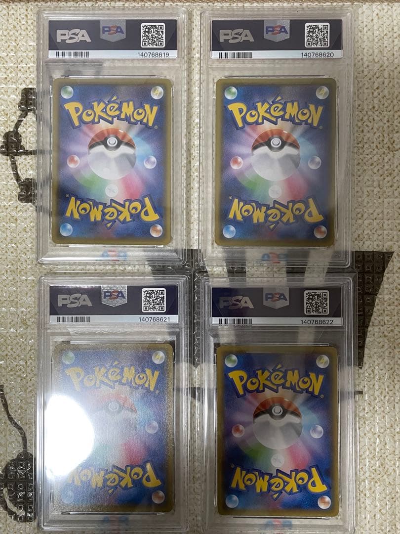 ピカチュウV-UNION 25thアニバーサリー 4連番 【PSA10】