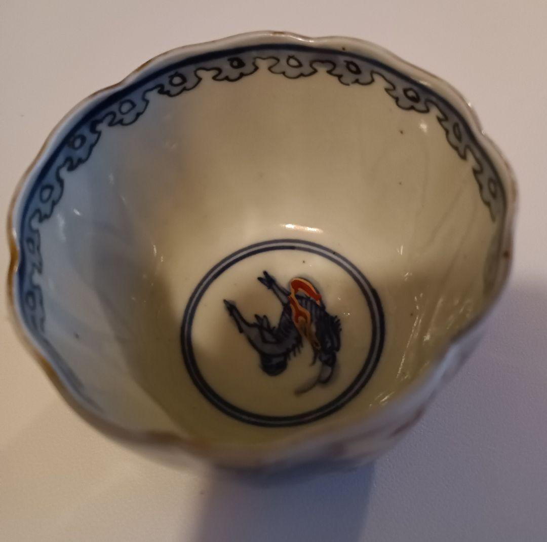 【古伊万里】草木装飾　金彩染付　蕎麦猪口　江戸時代中期