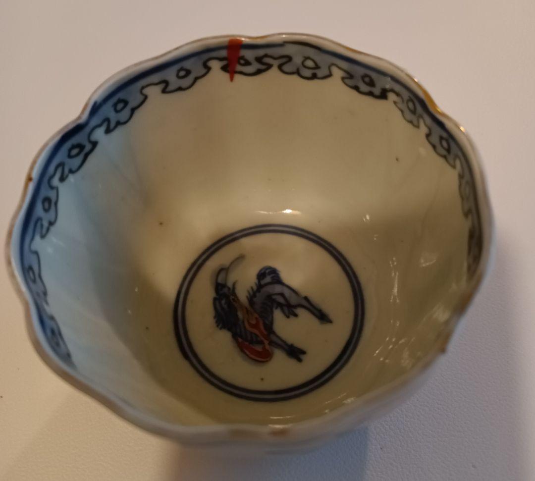 【古伊万里】草木装飾　金彩染付　蕎麦猪口　江戸時代中期