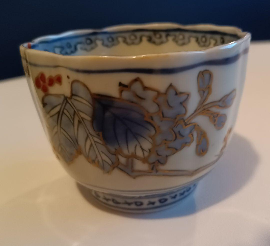 【古伊万里】草木装飾　金彩染付　蕎麦猪口　江戸時代中期