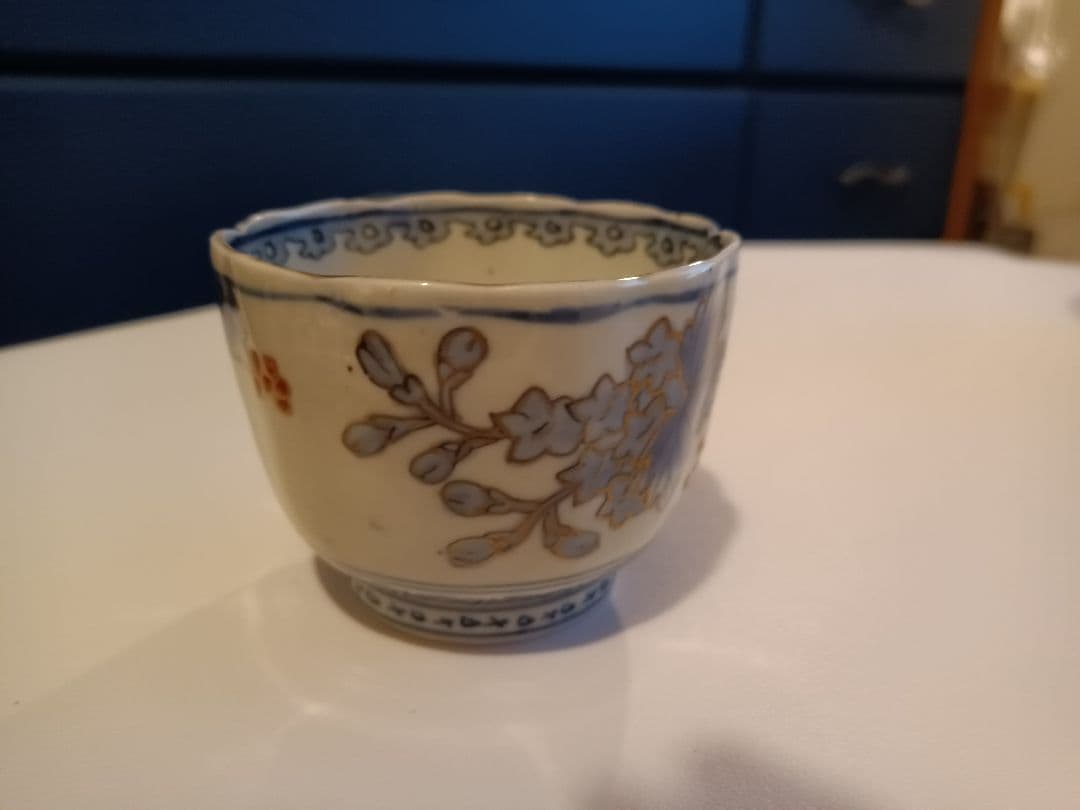 【古伊万里】草木装飾　金彩染付　蕎麦猪口　江戸時代中期