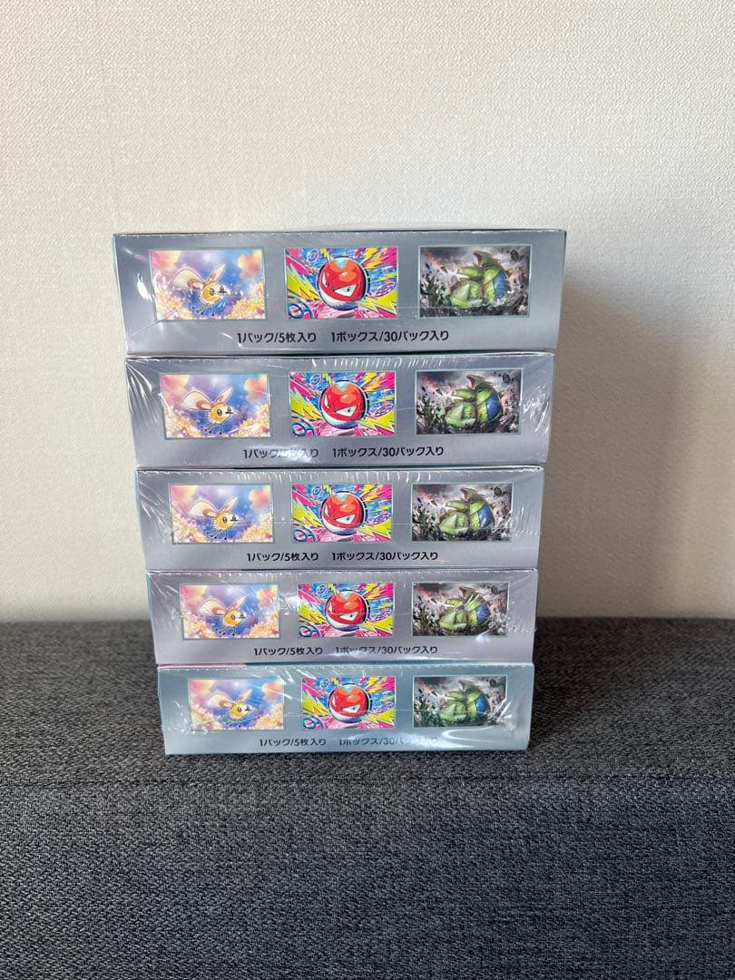 ポケモンカードゲーム バトルパートナーズ シュリンク付き 初版4box 再販1