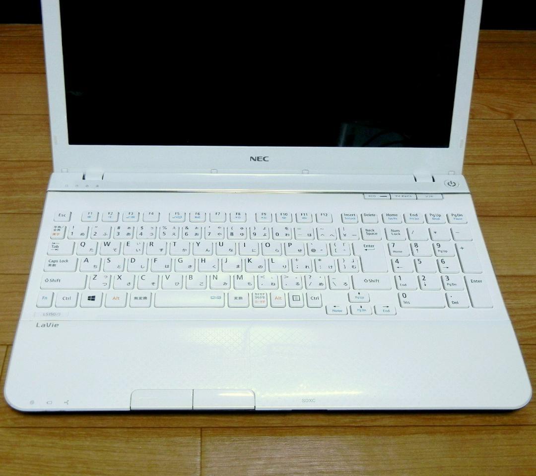 Core i7 SSD オフィス付 メモ8G NEC LaVie ノートパソコン
