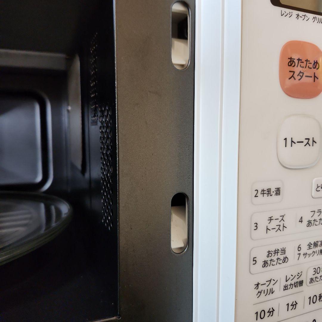 SHARP　シャープ　オーブンレンジ　RE-S50B -W 2019年製