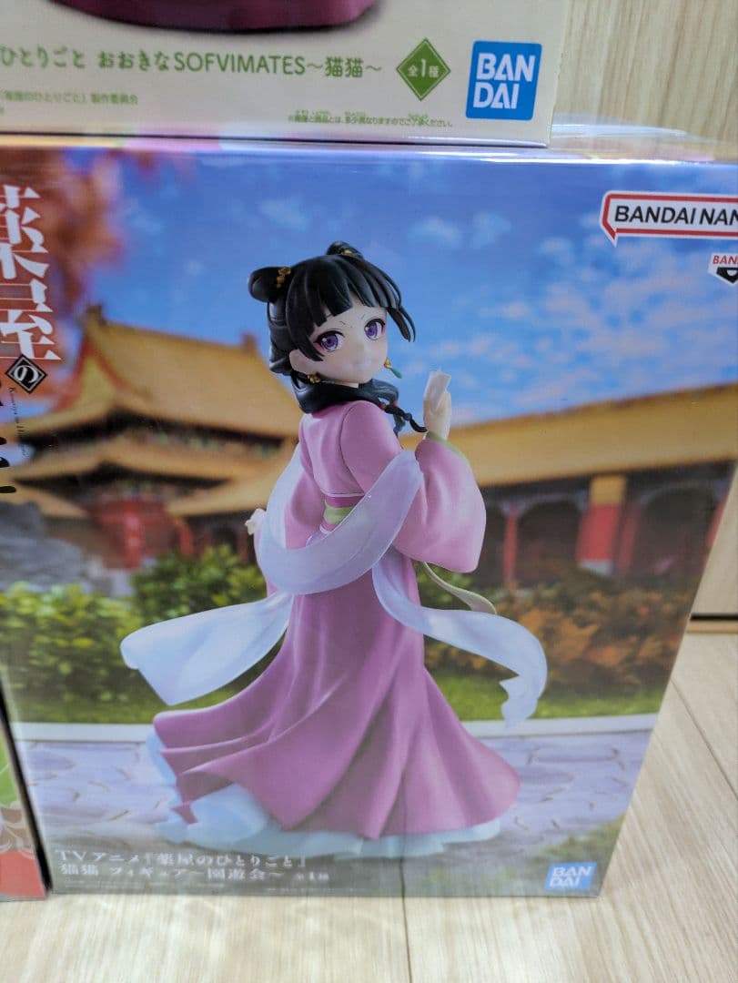 【新品・未開封品】薬屋のひとりごと 猫猫 フィギュア 4種セット