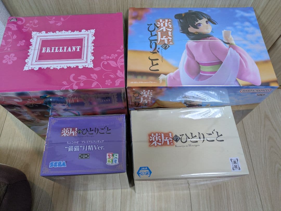 【新品・未開封品】薬屋のひとりごと 猫猫 フィギュア 4種セット