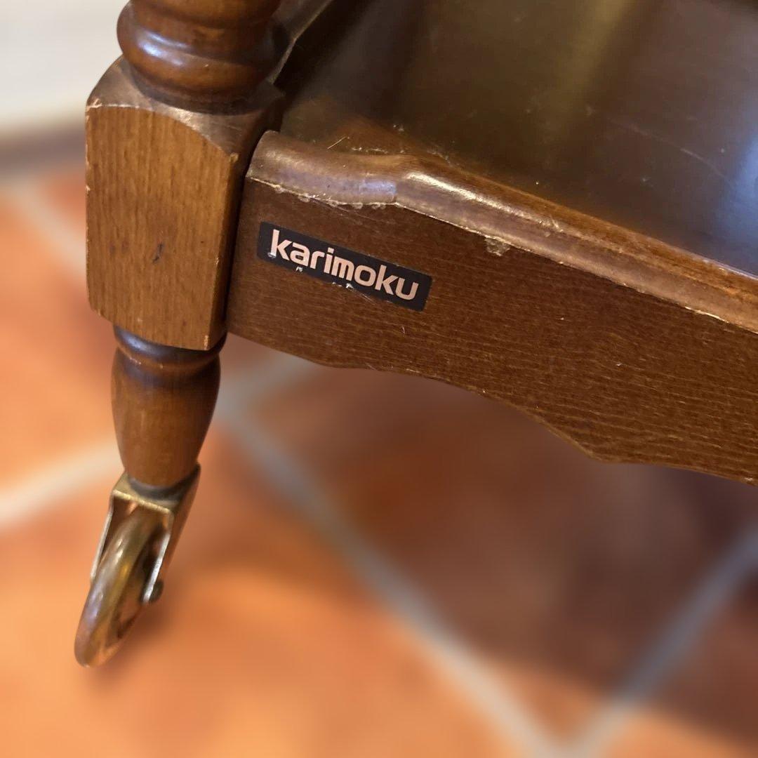 カリモク　コロニアル　木製2段キッチンワゴン キャスター付き