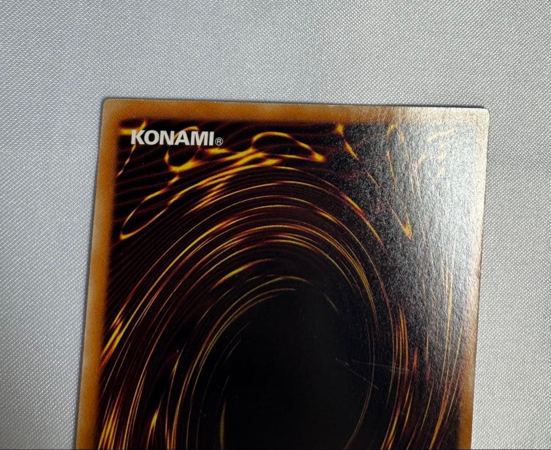 遊戯王　ブラックローズドラゴン　レリーフ