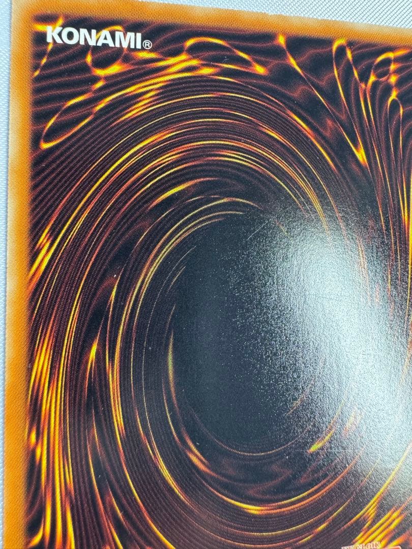 遊戯王　ブラックローズドラゴン　レリーフ