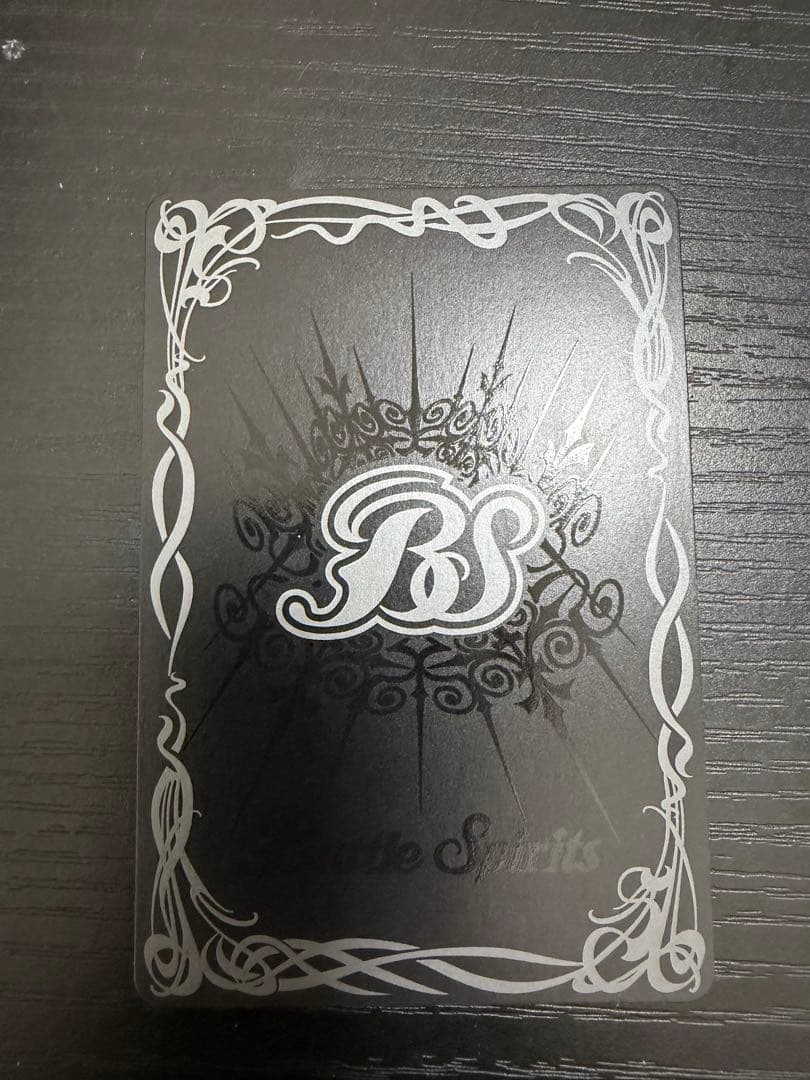 。*グ様 月光龍ストライク・ジークヴルムXV