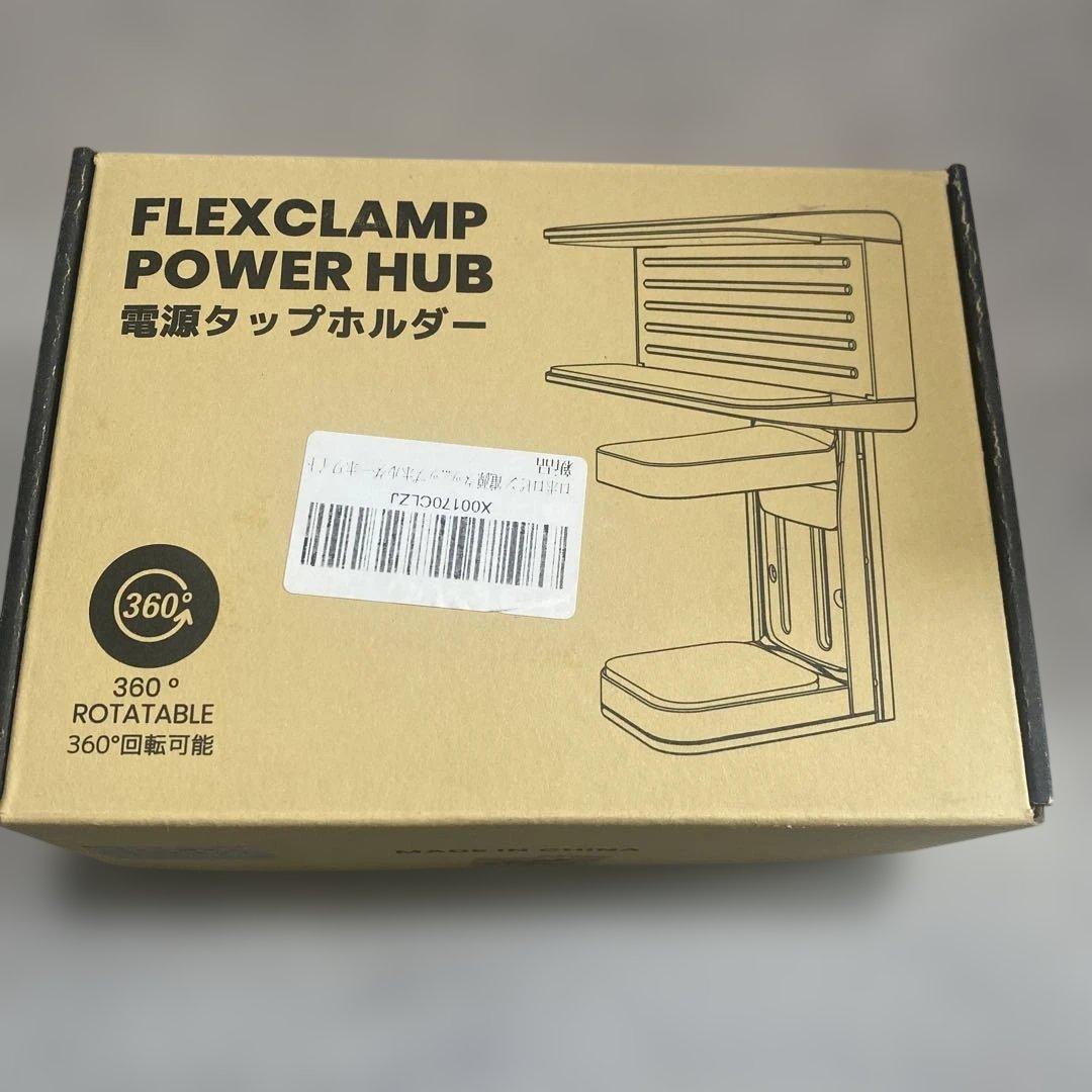 電源タップ ホルダー クランプ式 ・ヒーター・PCケースおまとめ3点