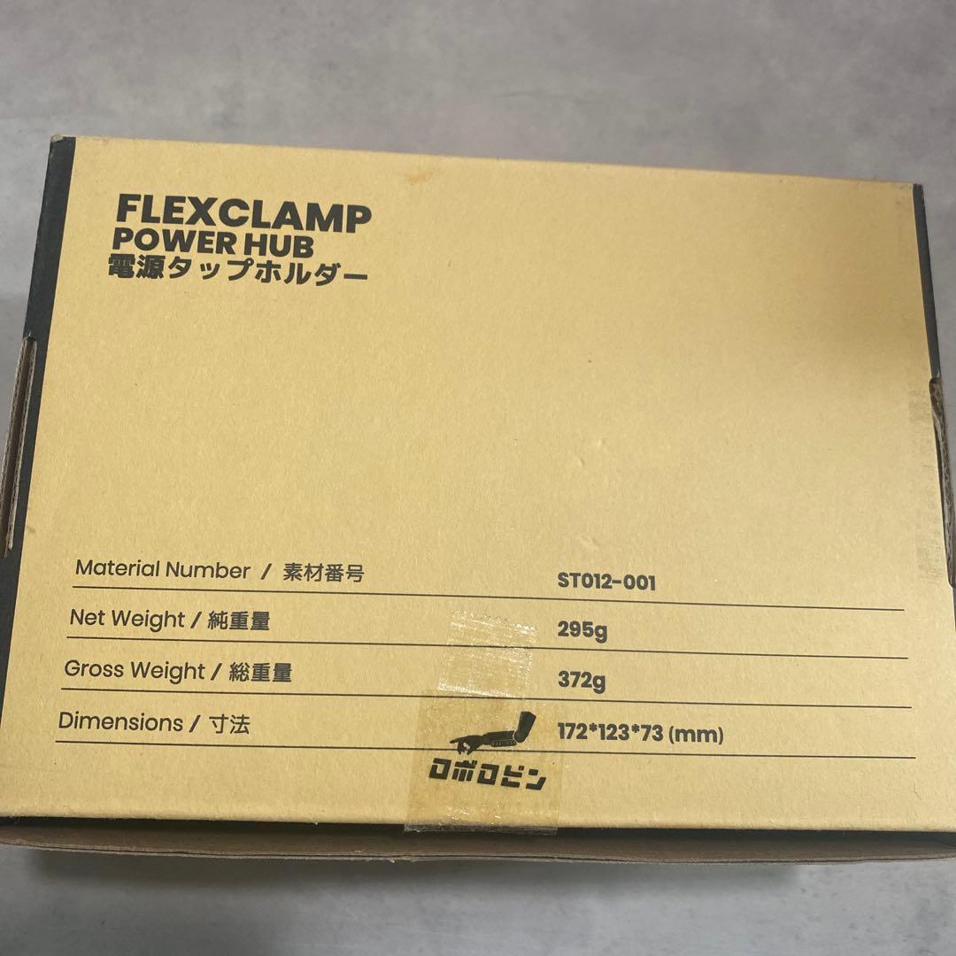 電源タップ ホルダー クランプ式 ・ヒーター・PCケースおまとめ3点