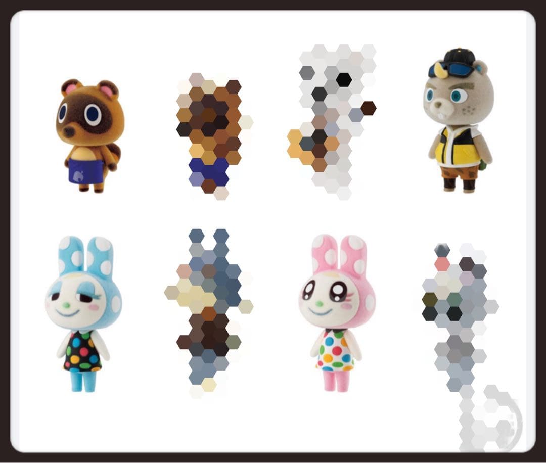 【値下げ】あつまれどうぶつの森　ともだちどーる　フィギュア4体セット