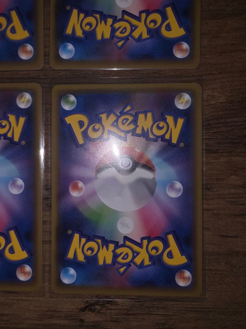 【完全美品】ポケモンカード　リザードン　イラストグランプリ x 4