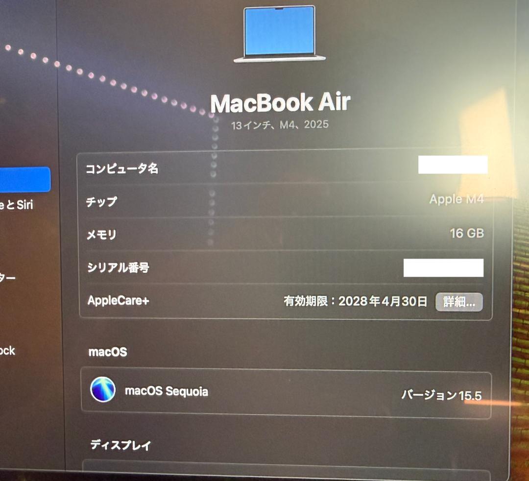 M4 MacBook Air US配列 13インチ メモリ16G SSD256G