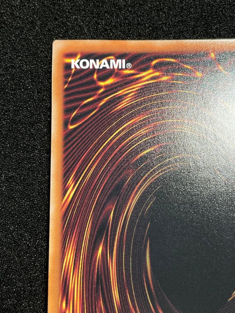 【状態A】ブラックマジシャン　25th クオシク　日版　絵違い　背景　SPレア