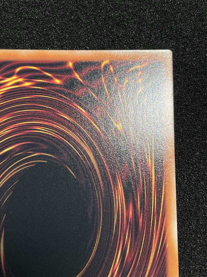 【状態A】ブラックマジシャン　25th クオシク　日版　絵違い　背景　SPレア