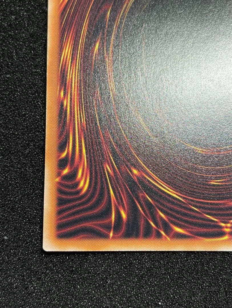 【状態A】ブラックマジシャン　25th クオシク　日版　絵違い　背景　SPレア