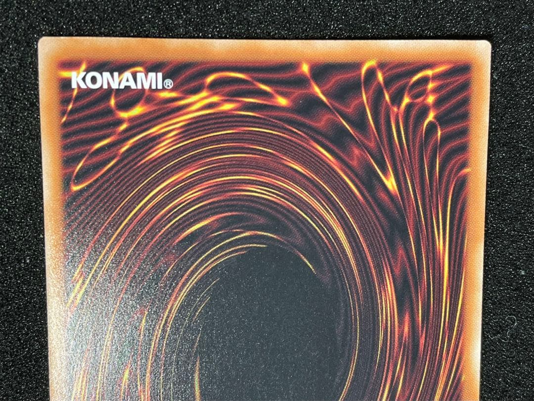 【状態A】ブラックマジシャン　25th クオシク　日版　絵違い　背景　SPレア