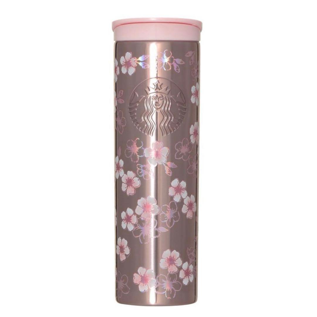 スターバックス　SAKURA2026 ステンレスボトル　メタリックライトピンク