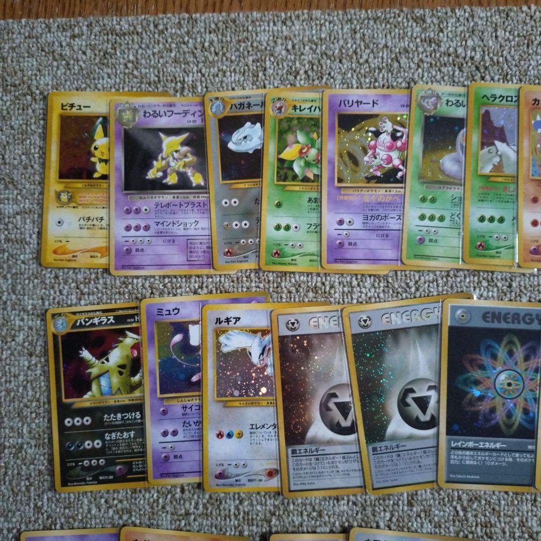 K# ポケモンカード
