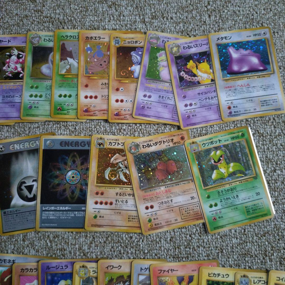 K# ポケモンカード