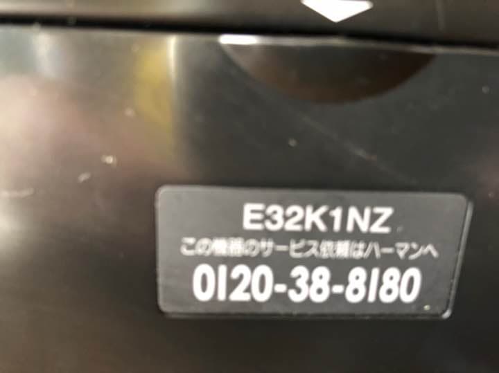 ハーマン ビルトイン ガスコンロ E32K1NZ (都市ガス用)