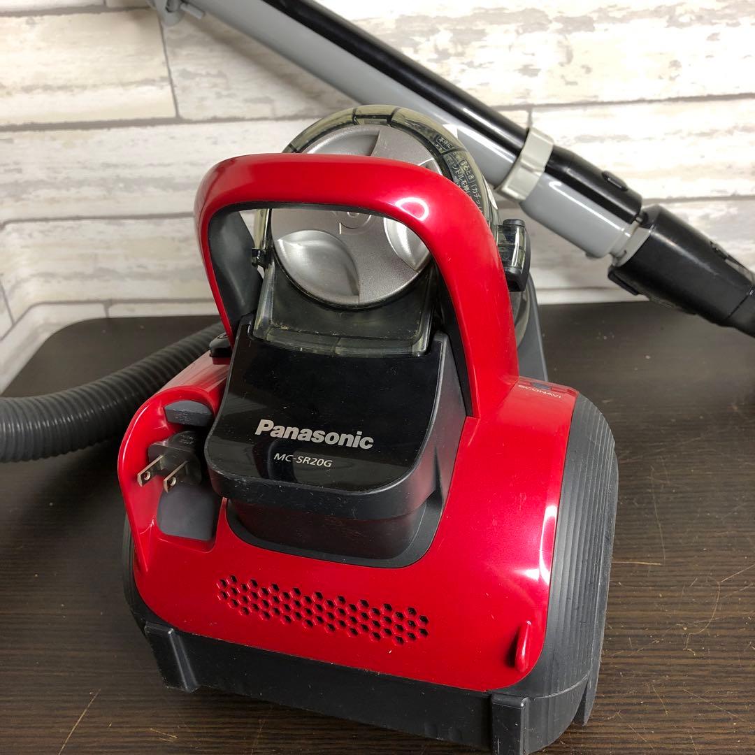 Panasonic MC-SR20G-R サイクロン式掃除機