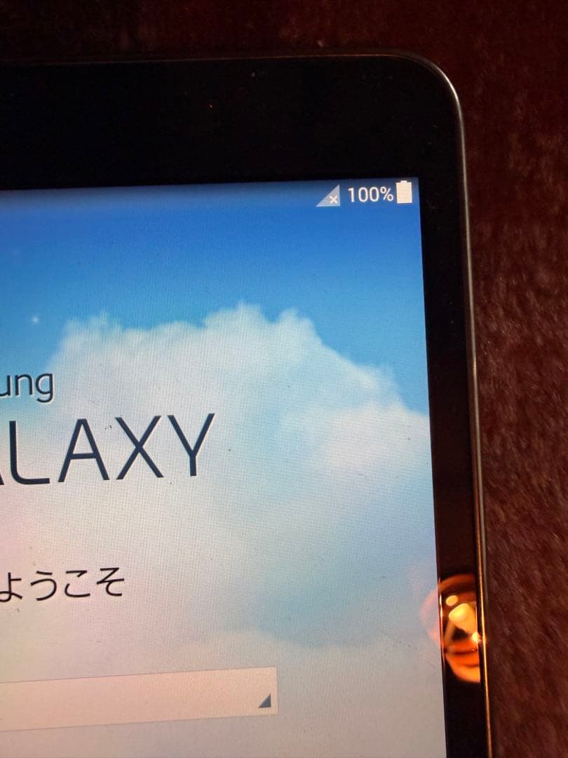 【美品】GALAXY Tab 8GB ブラック ソフトバンク