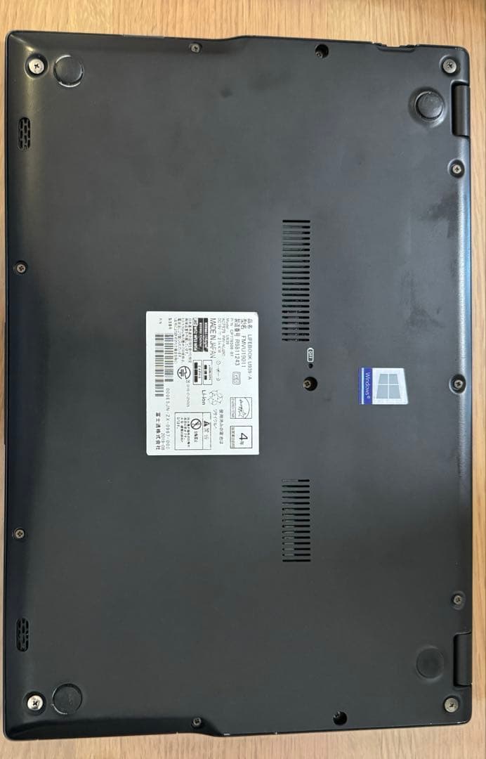 富士通 LIFEBOOK U939/A Core i5 512GB SSD