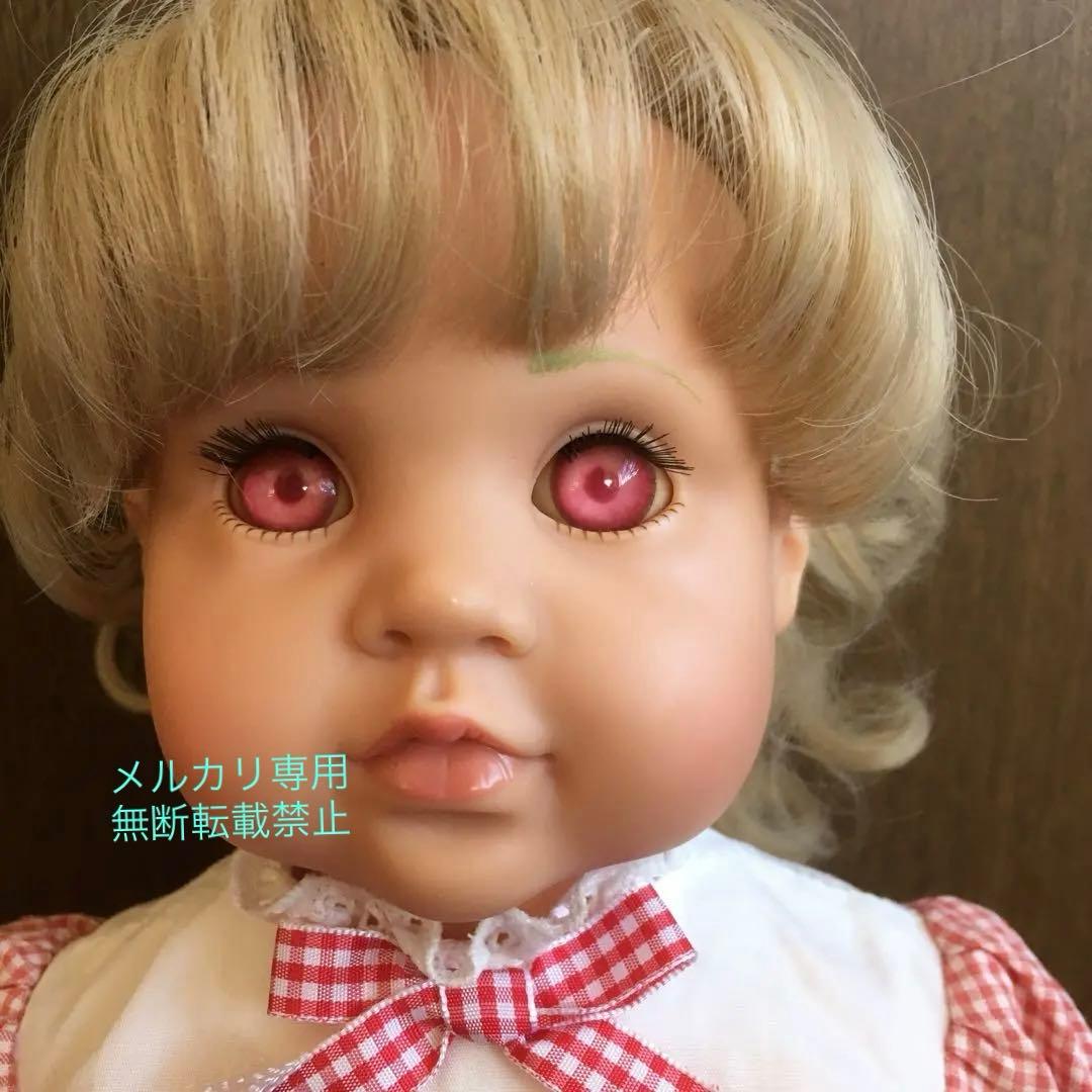 ゴッツ社　ドール