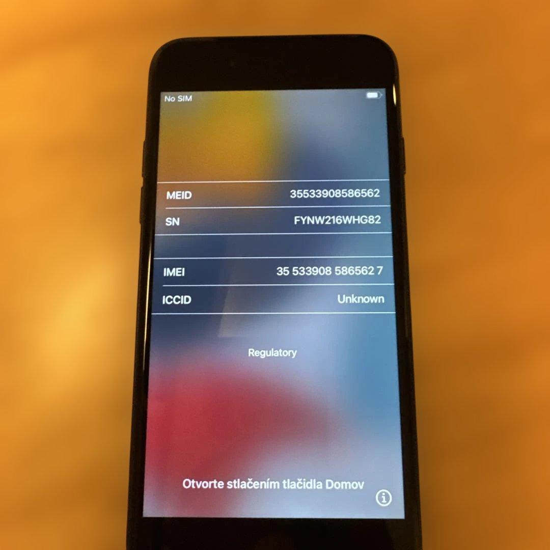Apple iPhone7 128GB ブラック 箱付 動作良好