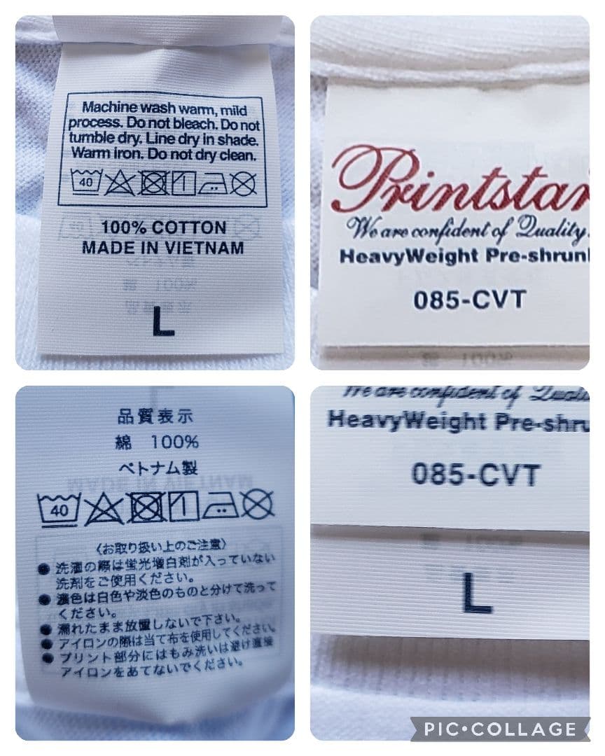 清原和博　KIYOSPO VS DUXY KING　ピエロ　Tシャツ　レア　L