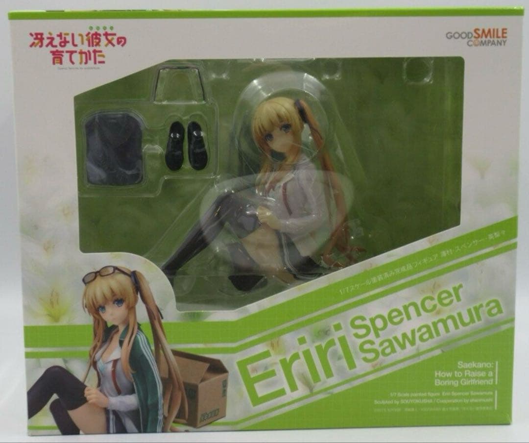 冴えない彼女の育てかた 澤村・スペンサー・英梨々 1/7スケール　フィギュア
