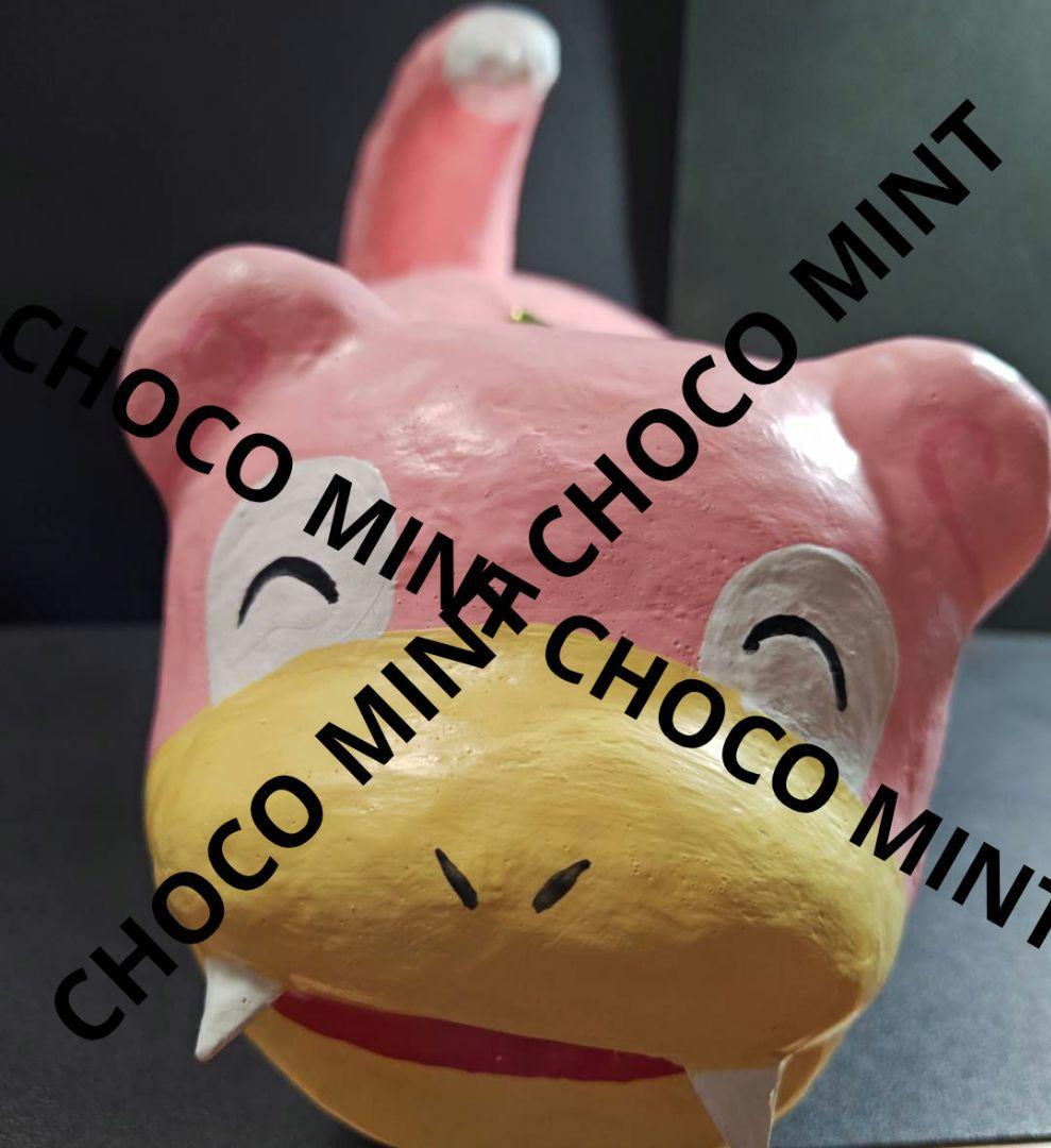 伝統工芸品 香川県 ヤドン 大きな張子 ヤドン 張り子 グッズ ポケセン カガワ