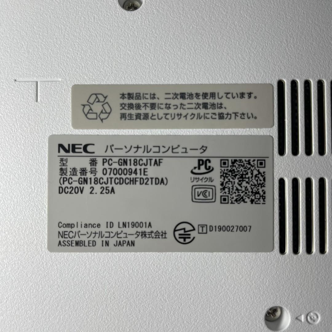 ★Windows11 最新オフィス2024 SSD　初期設定済すぐつかえます美品