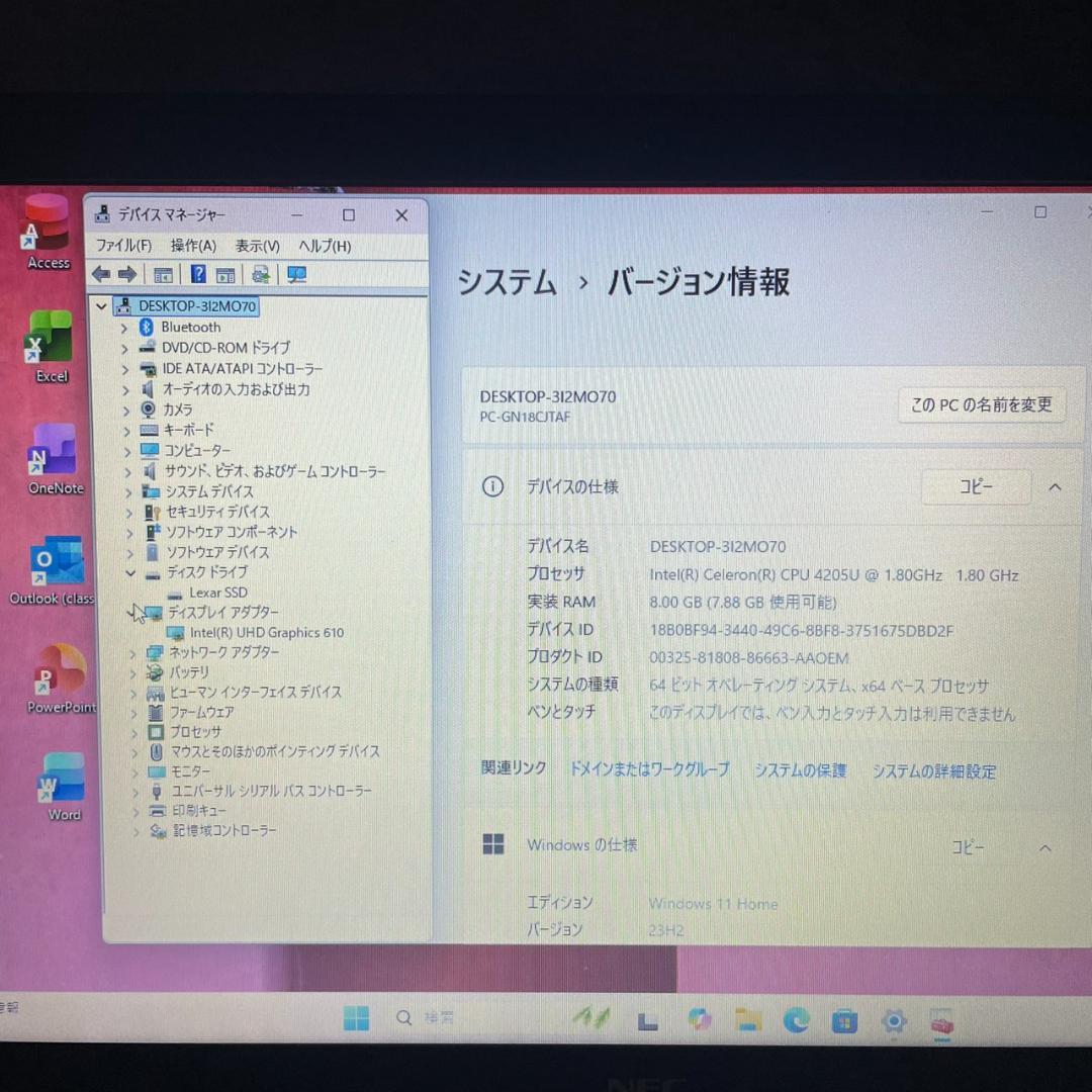 ★Windows11 最新オフィス2024 SSD　初期設定済すぐつかえます美品