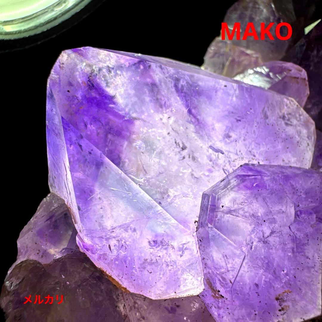 M1785☆アメジストドーム7.2Kg☆ブラジル産☆天然石☆N50808