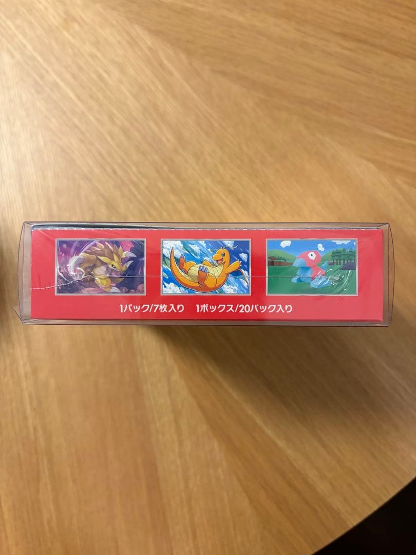 新品・未開封シュリンク付き ポケモンカードゲーム 151 1BOX