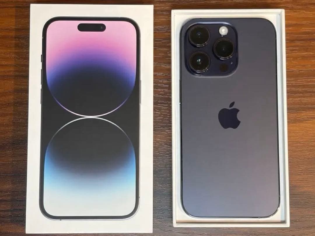Apple iPhone 14 Pro 256GB ディープパープル
