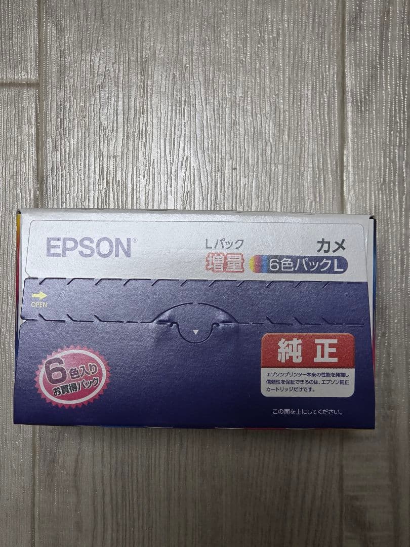 EPSON インク　カメ 型番KAM-6CL-L