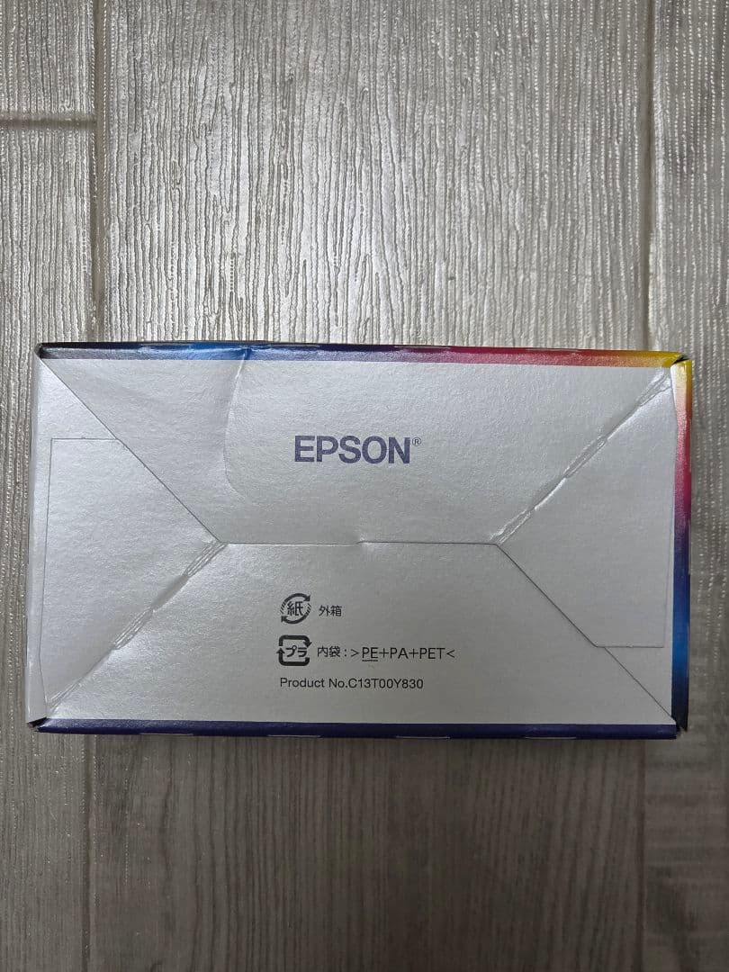 EPSON インク　カメ 型番KAM-6CL-L
