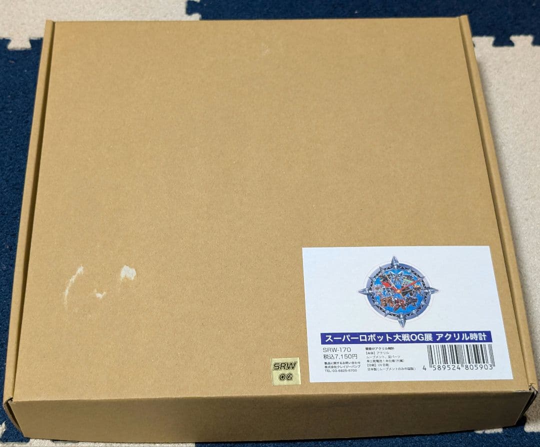 スパロボOG展　アクリル時計