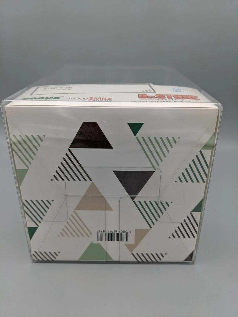 新品未開封 POP UP PARADE 石神千空 Dr.STONE